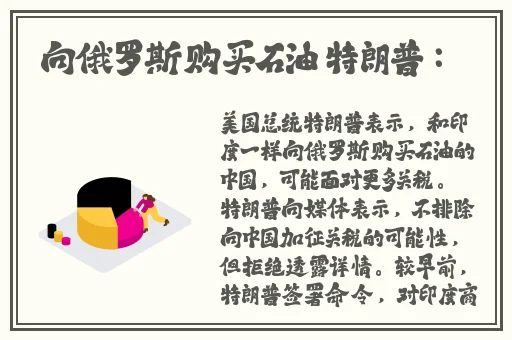 福州国色天香ktv