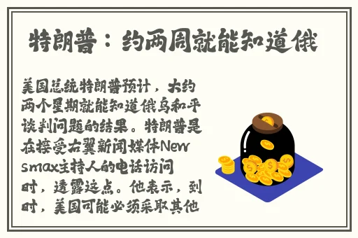 无限在线观看免费视频大全