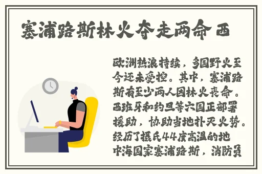 六年级脱身全去掉免费游戏