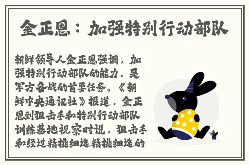 国产**一区二区三区浪潮