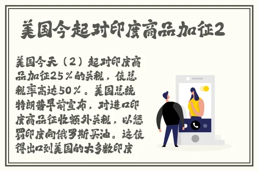 久国久产久精永久网页